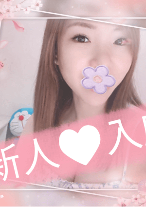 金の月 もも