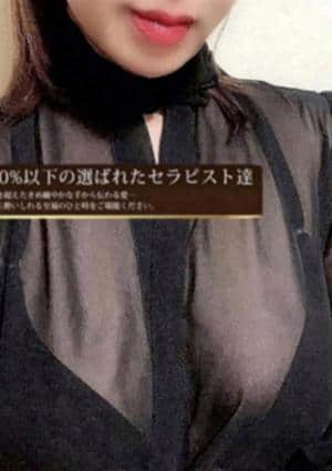 LIEN（リアン）調布・千歳烏山・つつじヶ丘・仙川店 藤崎 ひかり
