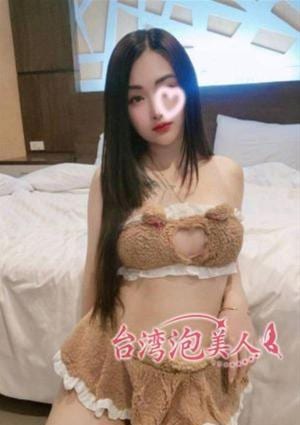 台湾泡美人 さよ