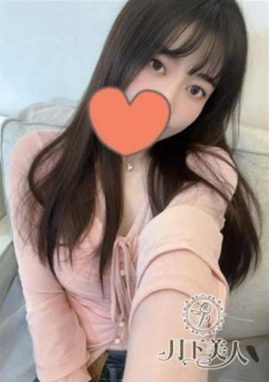 月下美人 みみ
