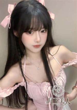 月下美人 ここ