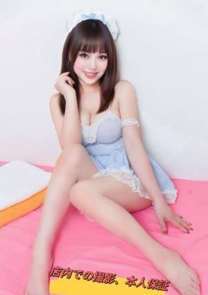 ミルク ゆなちゃん