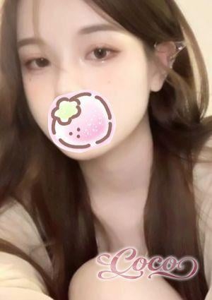 coco えみ