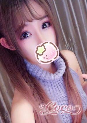 coco なな