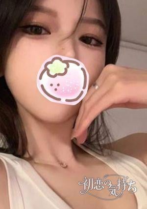 初恋の気持ち ねね