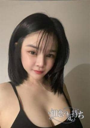 初恋の気持ち ゆな