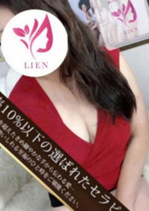 LIEN（リアン） 千葉・千葉中央・本千葉・西千葉・東千葉・蘇我・幕張店 細川 しずえ