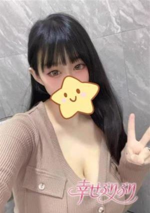 幸せぷりぷり ナナ