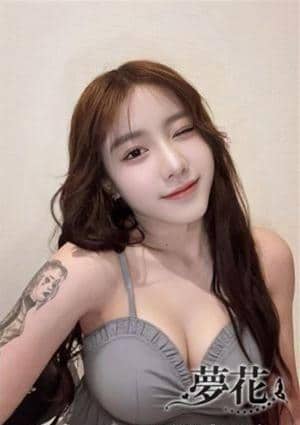 夢花 アイリ