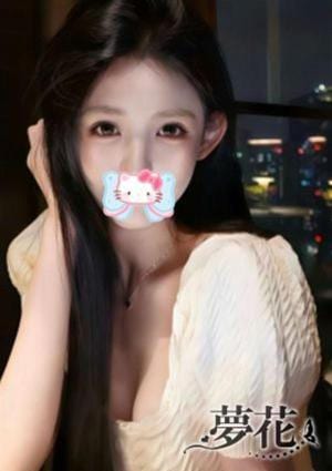 夢花 みく
