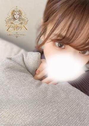 ZION（ザイオン）船橋・西船橋ルーム ミヤビ