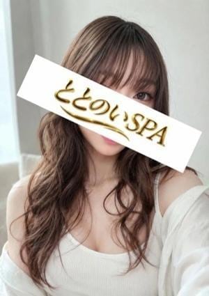 ととのいSPA 蒲田 藤沢 あん