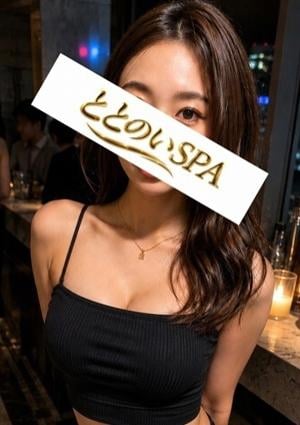 ととのいSPA 蒲田 神楽 れん