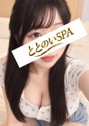 ととのいSPA 蒲田 紗倉 しき