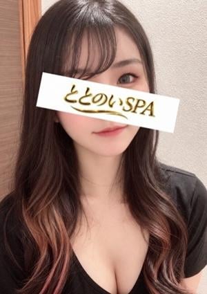 ととのいSPA 蒲田 柚木 せな