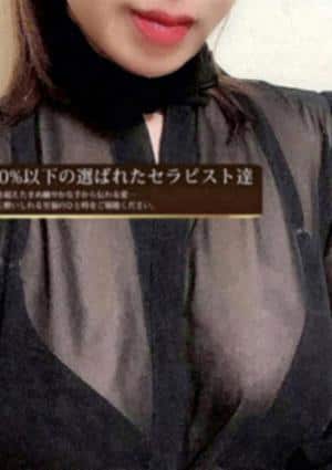 LIEN（リアン）大和・中央林間・鶴間・相模大塚・希望ヶ丘・二俣川店 藤崎 ひかり