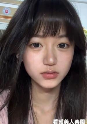 看護美人楽園 ハナちゃん