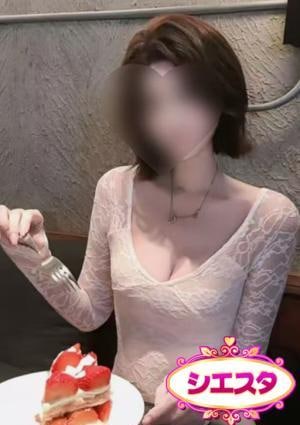 濡る濡る spa えりな