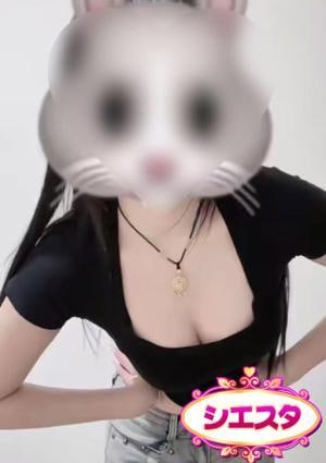 濡る濡る spa せりな