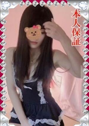激焔 りなちゃん