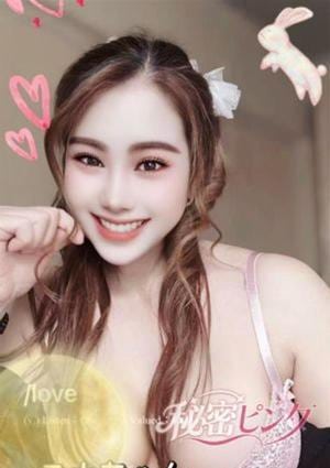 秘密ピンク ニナ