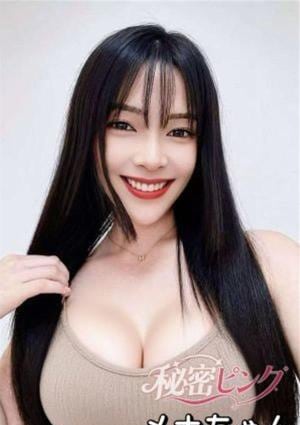 秘密ピンク メナ
