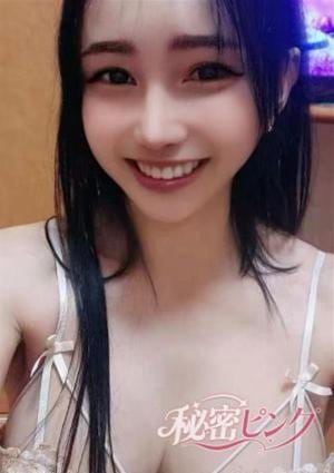 秘密ピンク みか