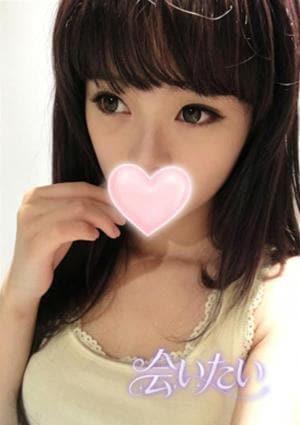 会いたい リナ