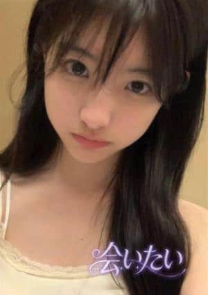 会いたい りん