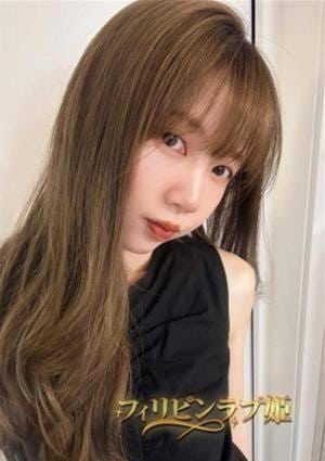 フィリピンラプ姫 みか