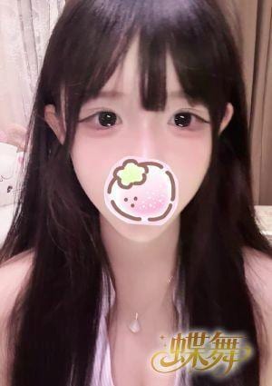 蝶舞 らん