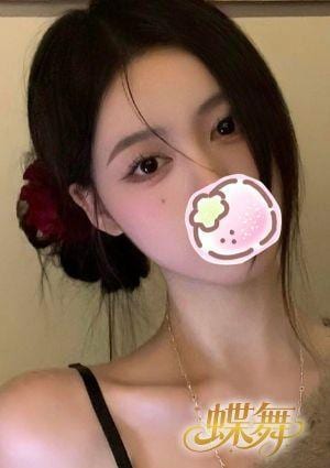 蝶舞 まるこ
