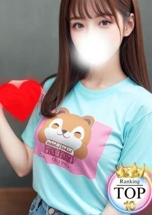 CUTiE＋ はむ。