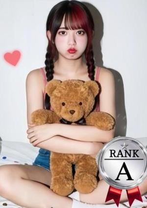 CUTiE＋ にぼし