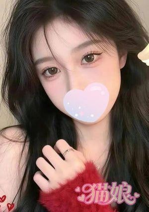 猫娘 あい