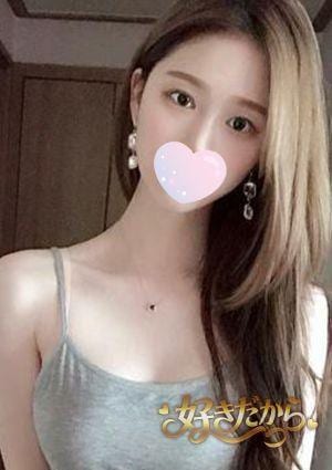 好きだから えい