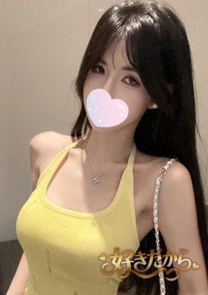 好きだから ユナ