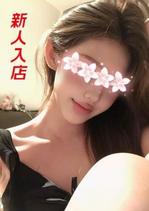 海の風 みく