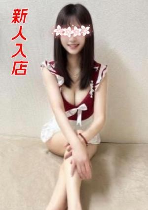 海の風 ゆい