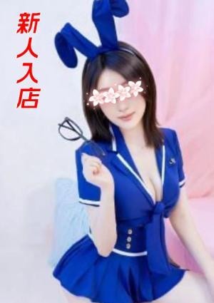 海の風 ゆゆ