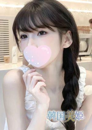 韓国美姫 さつき