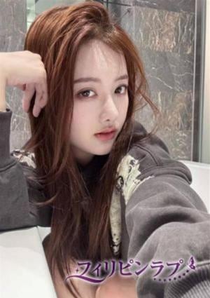 フィリピンラプ にこ