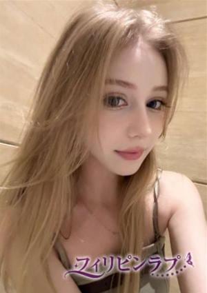 フィリピンラプ えれな