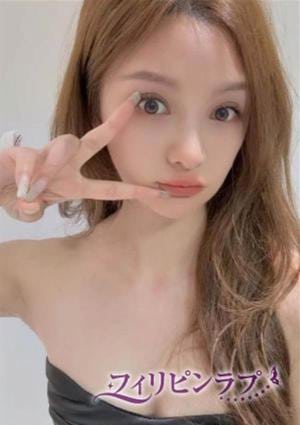 フィリピンラプ こころ