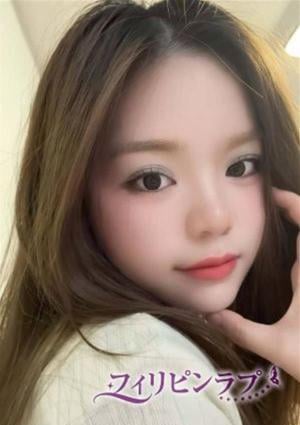 フィリピンラプ れな