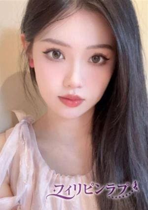 フィリピンラプ みお