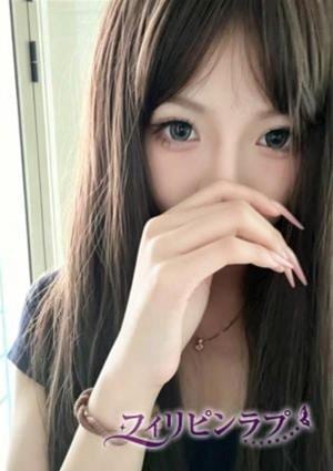 フィリピンラプ せな【台湾人】