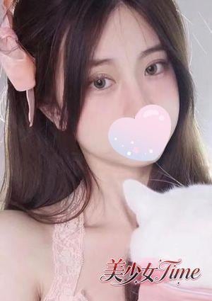 美少女Time はる【フィリピン人】