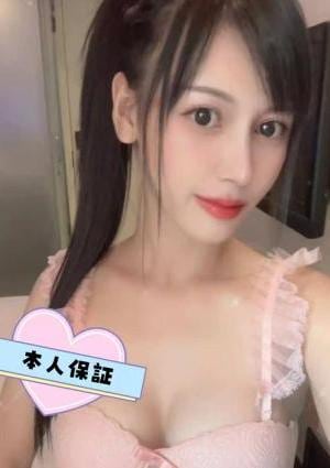 2人のひや かなみ