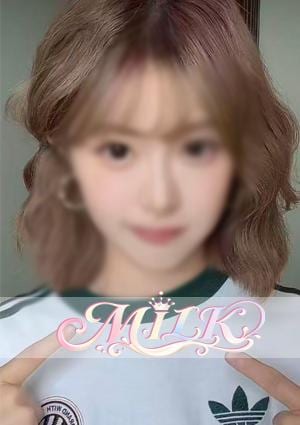 MILK るかちゃん